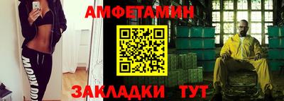 jwh Партизанск