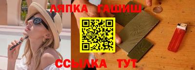 хмурый Пенза