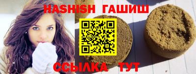 мяу мяу мука Первоуральск