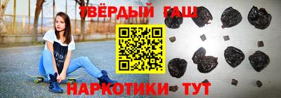 хмурый Пенза