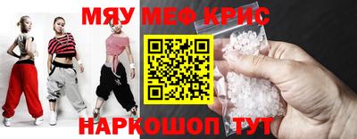хмурый Пенза