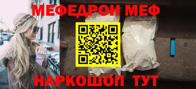 хмурый Пенза