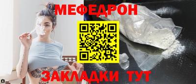 jwh Партизанск