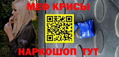 хмурый Пенза