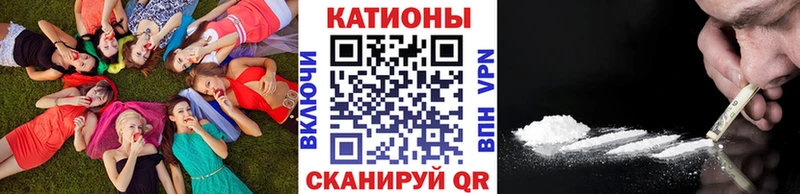 МЕФ мука  Ялуторовск 
